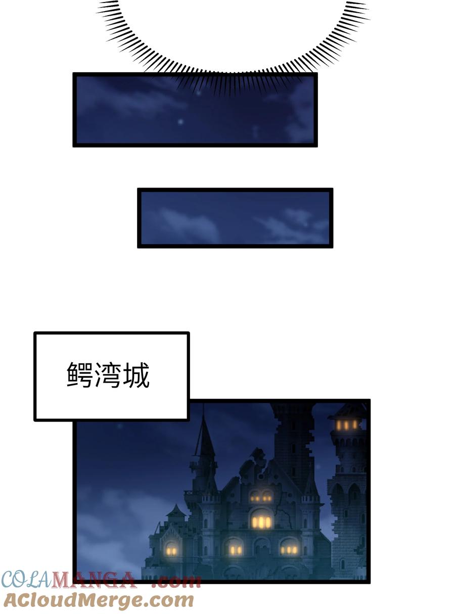 61.jpg