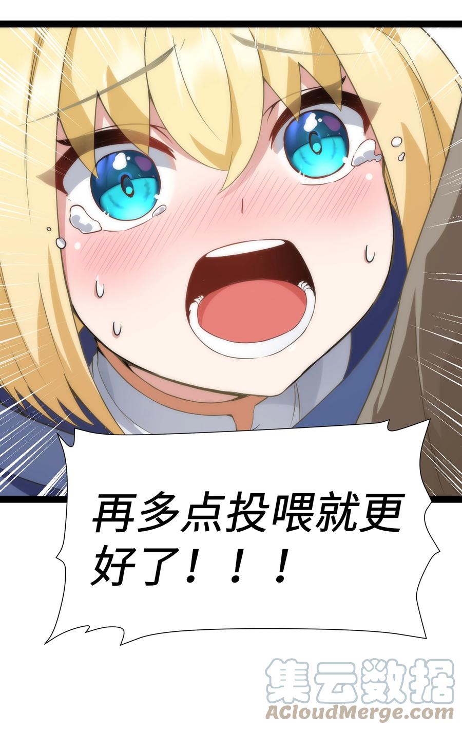 70.jpg