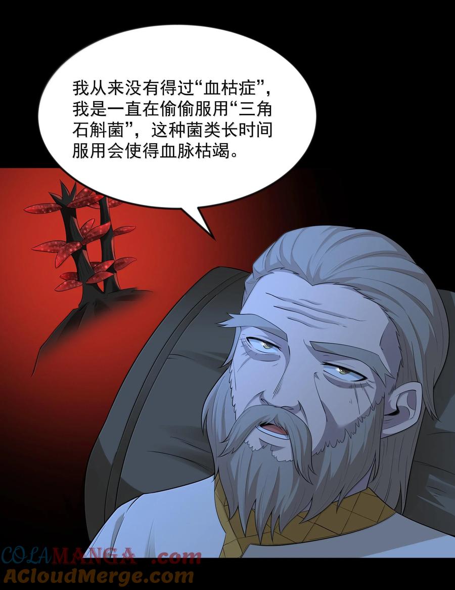 70.jpg