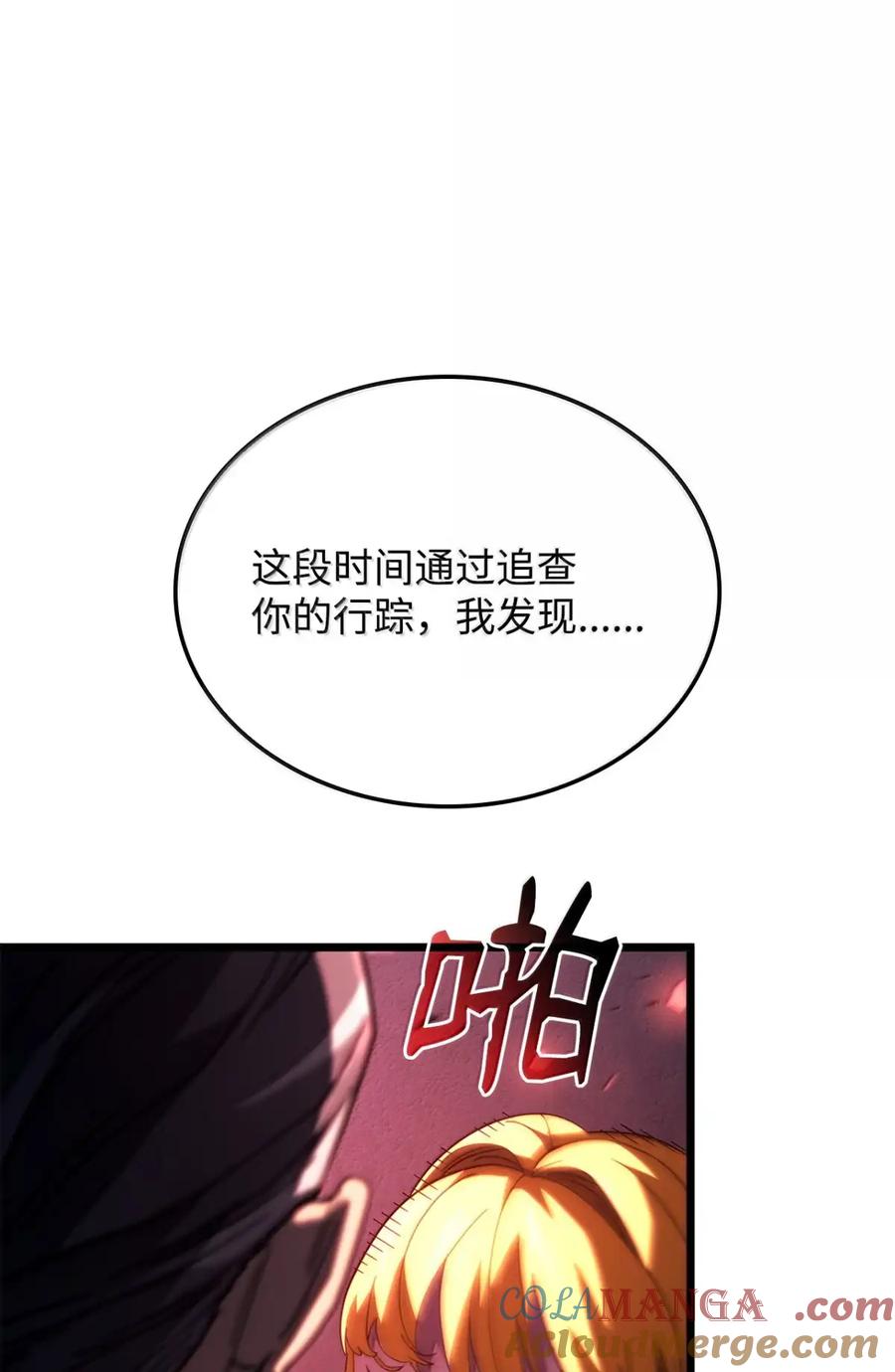 141.jpg