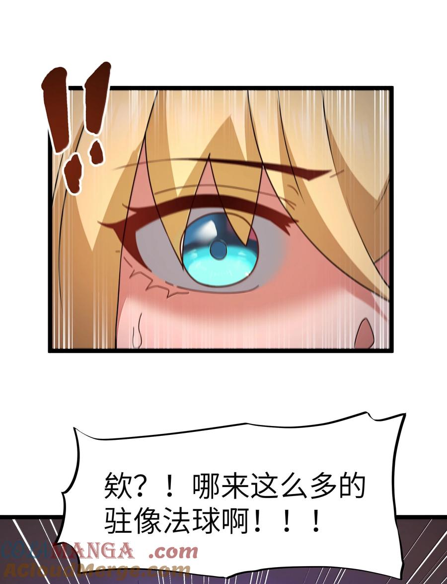 70.jpg
