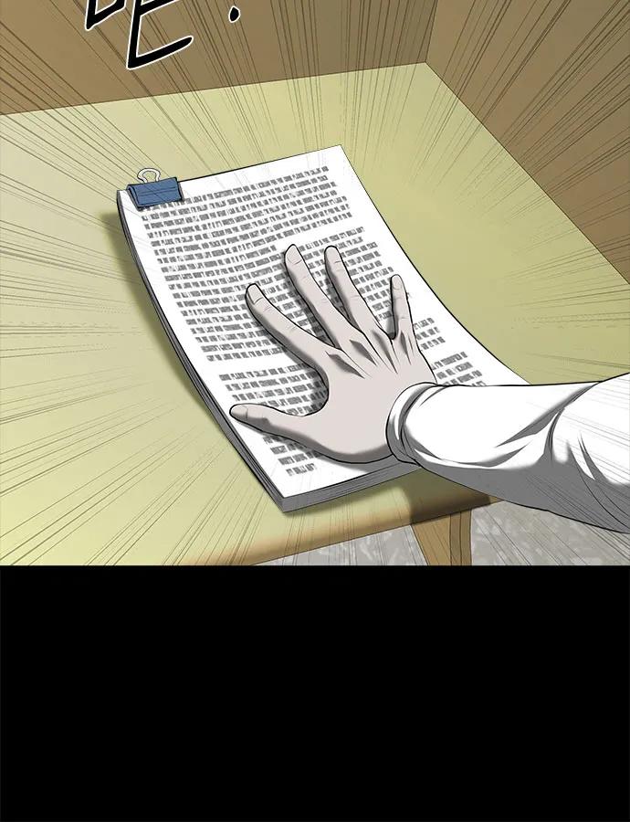 56.jpg
