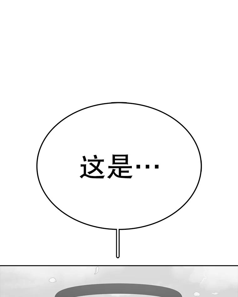 236.jpg