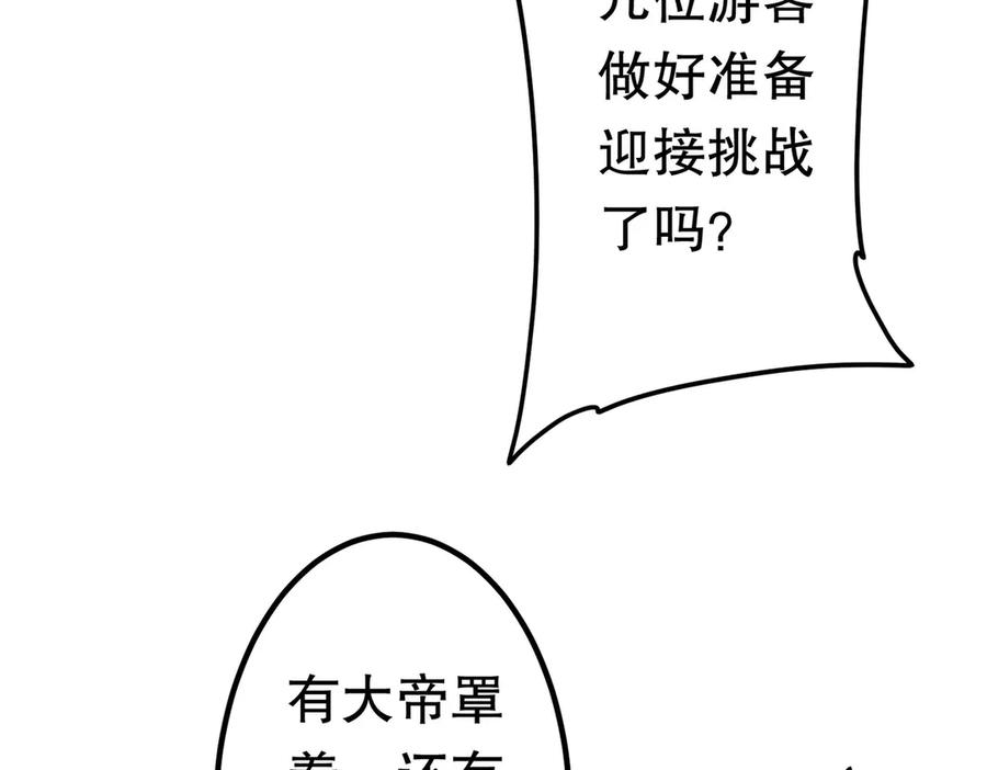 118.jpg