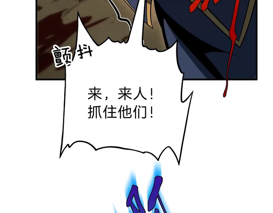 208.jpg