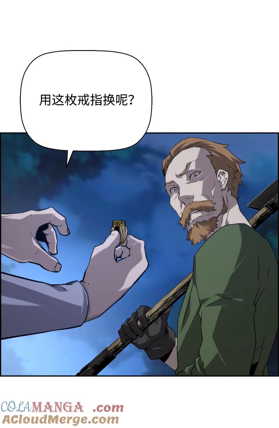 76.jpg