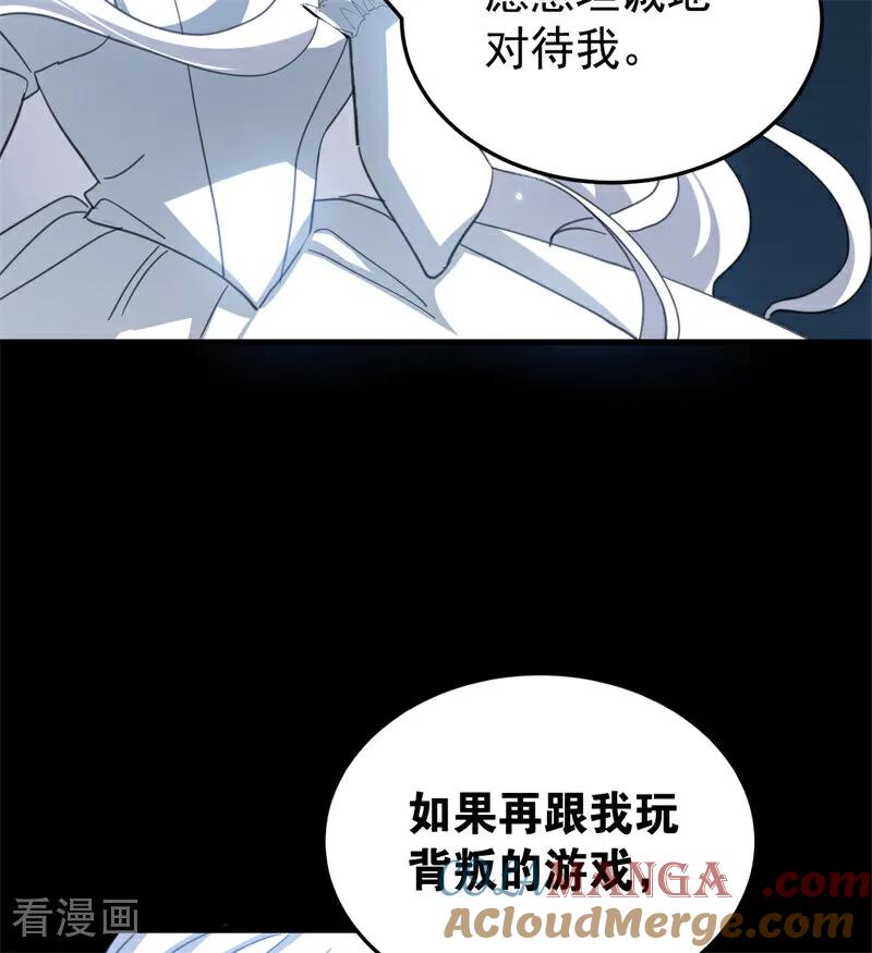 61.jpg