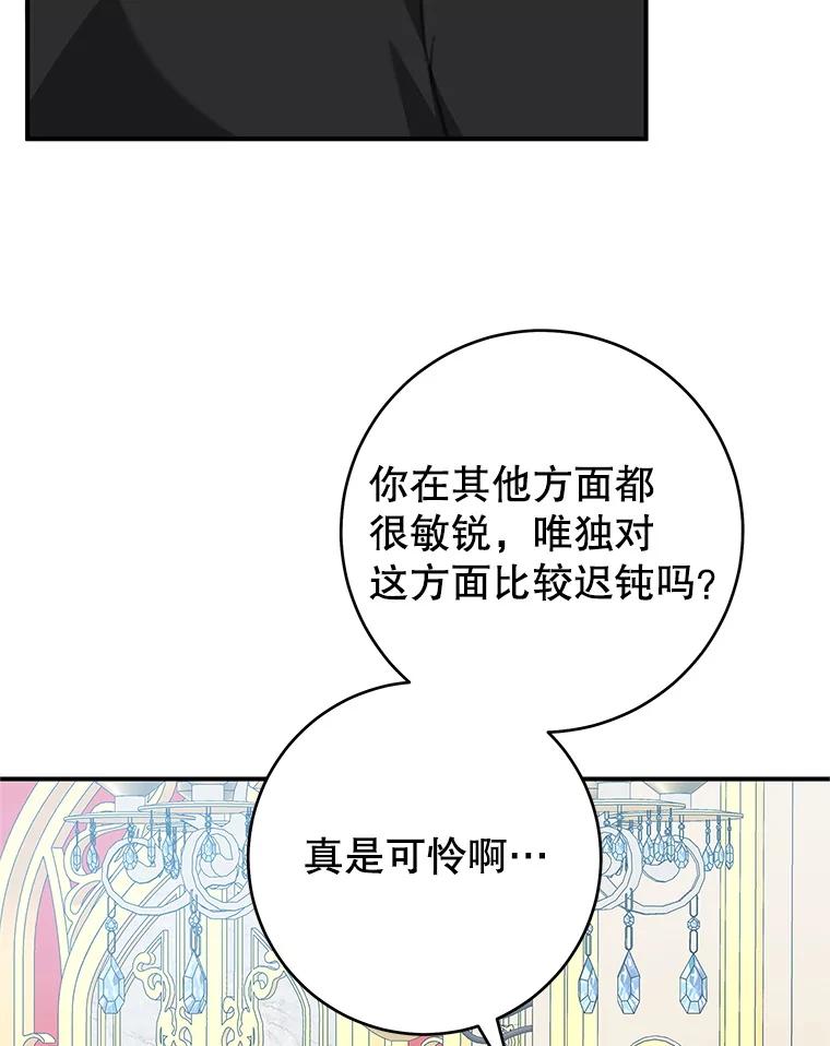 88.jpg
