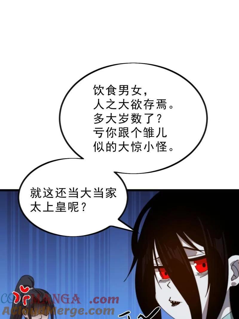 79.jpg