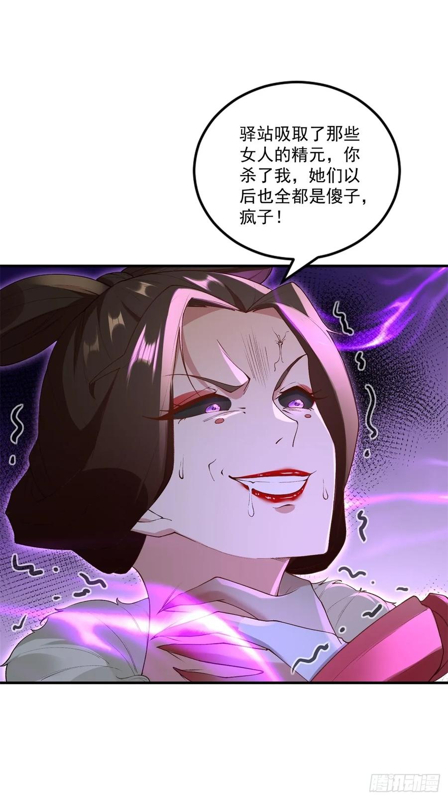 32.jpg