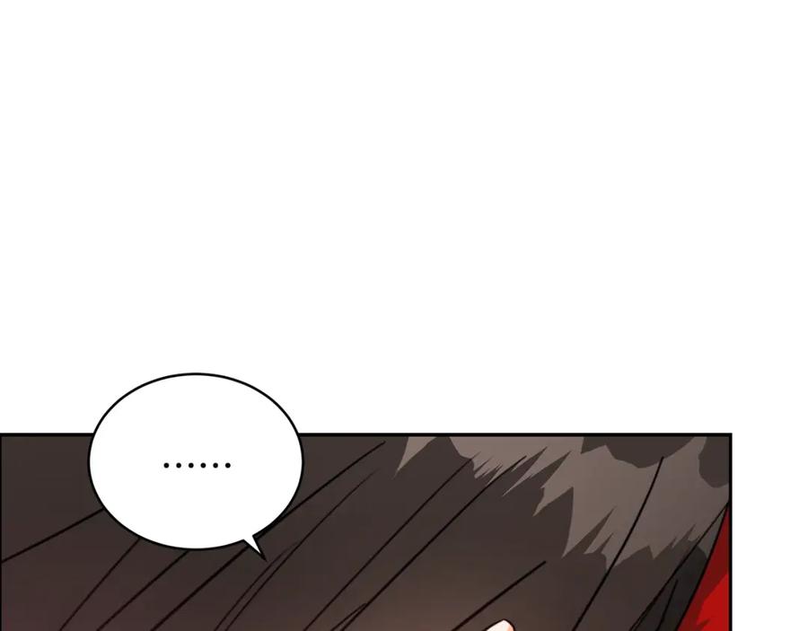 第39话又被调戏-爱妃，你的刀掉了-BULG-MA+BABCOOK+RAISON（第27张）