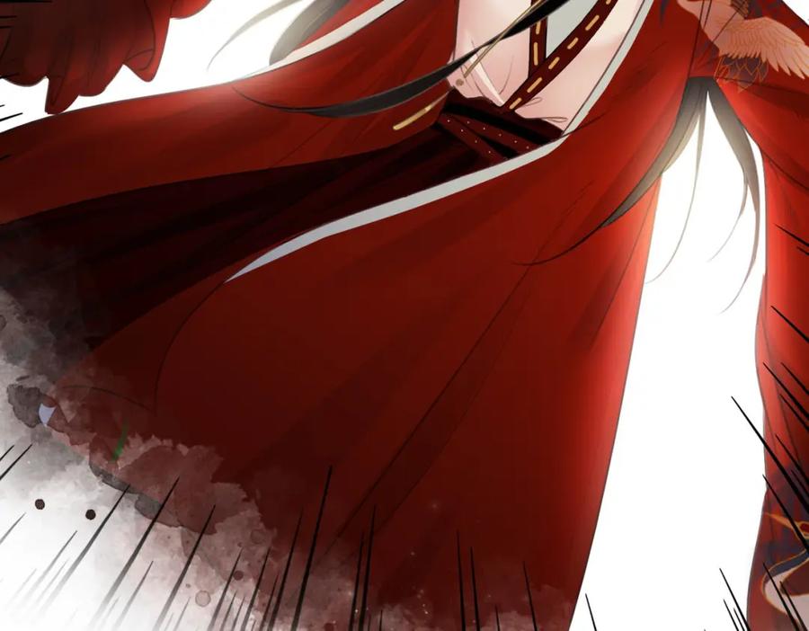 第4话顾熙之推了曲熙之-顾小姐和曲小姐-晚之（原著）+鲸元社+欲言文化（第22张）