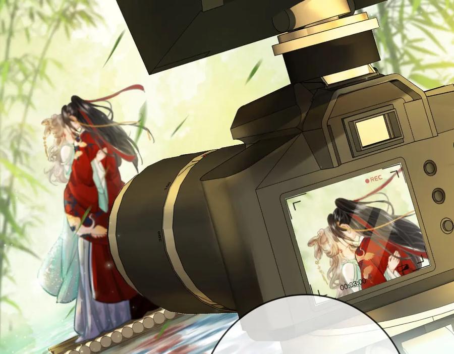 第4话顾熙之推了曲熙之-顾小姐和曲小姐-晚之（原著）+鲸元社+欲言文化（第7张）