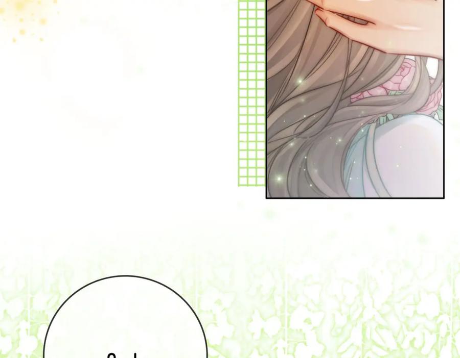 第4话顾熙之推了曲熙之-顾小姐和曲小姐-晚之（原著）+鲸元社+欲言文化（第11张）