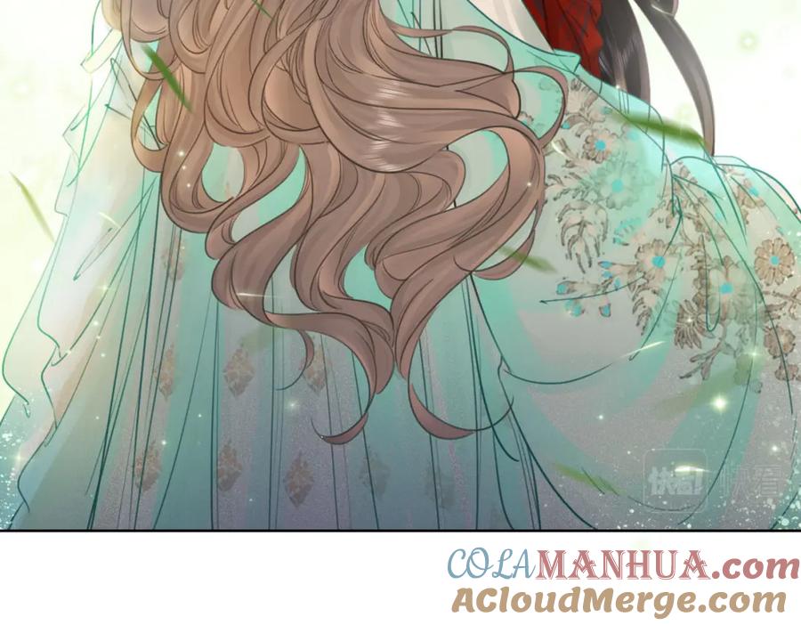 第4话顾熙之推了曲熙之-顾小姐和曲小姐-晚之（原著）+鲸元社+欲言文化（第13张）