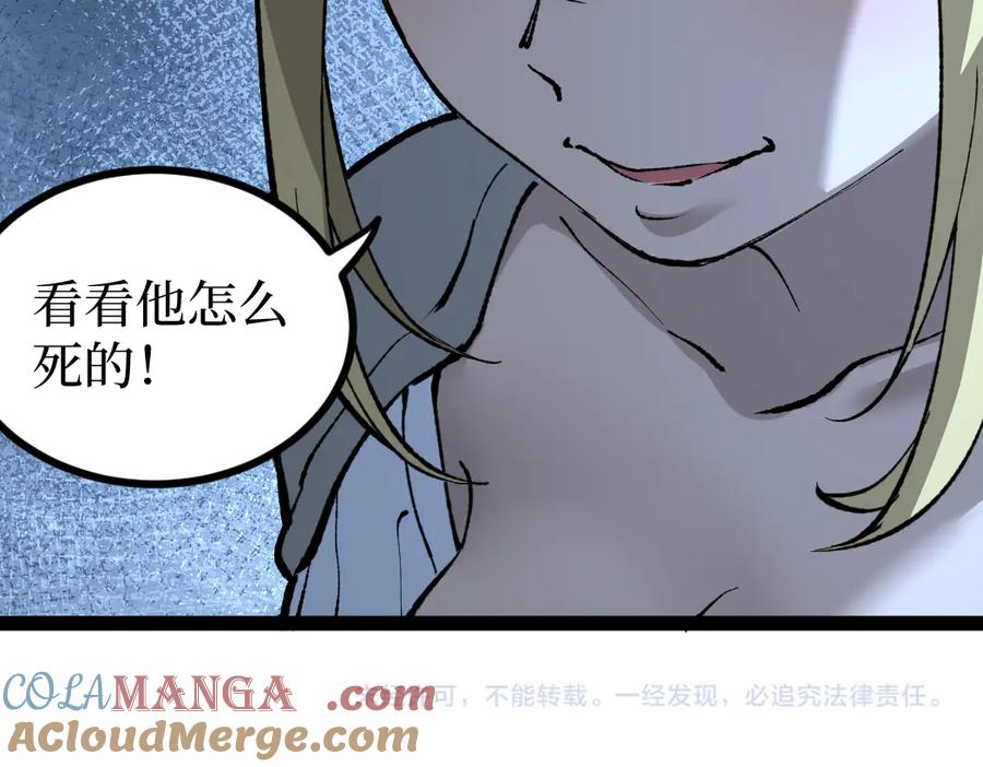 205.jpg