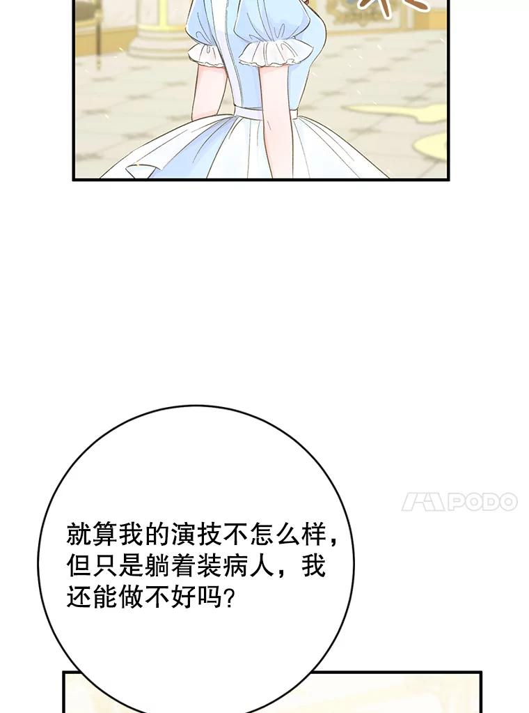 77.jpg