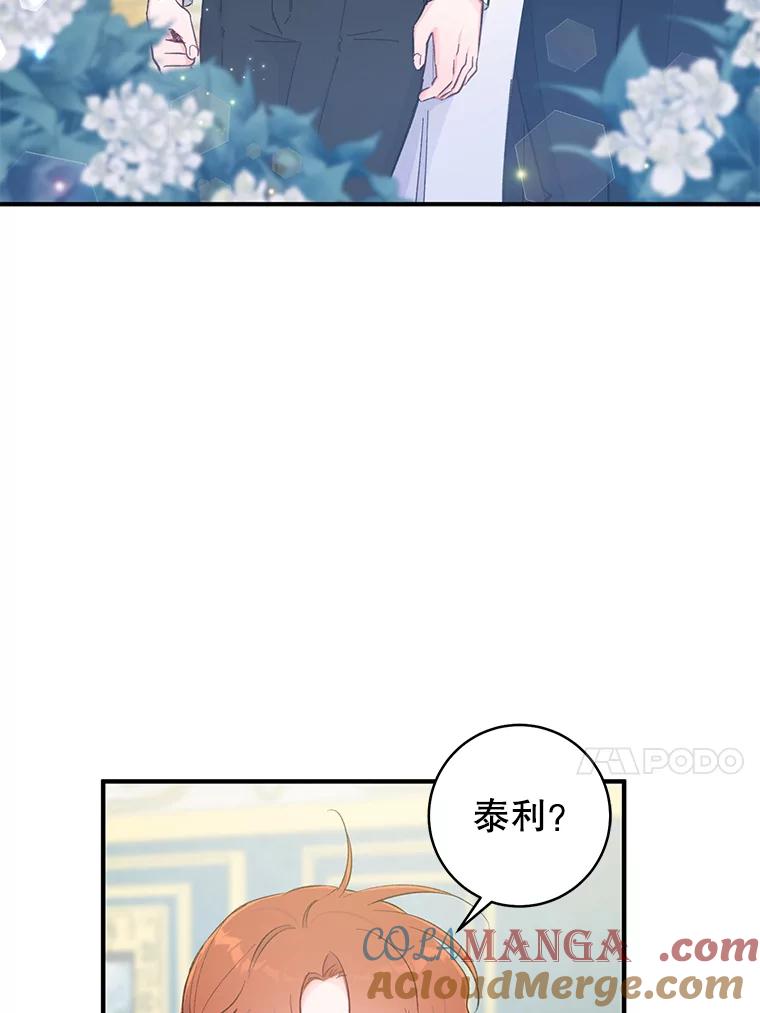 61.jpg