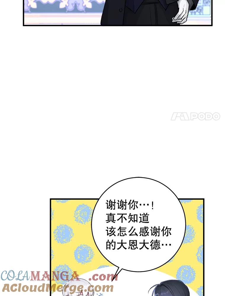 79.jpg