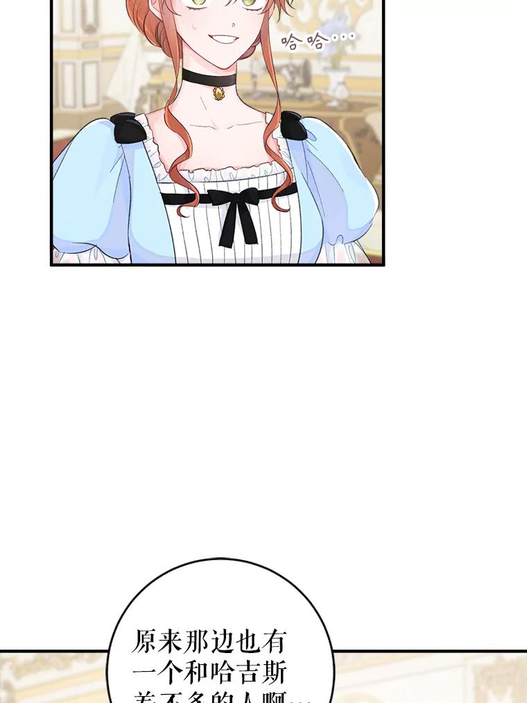 86.jpg