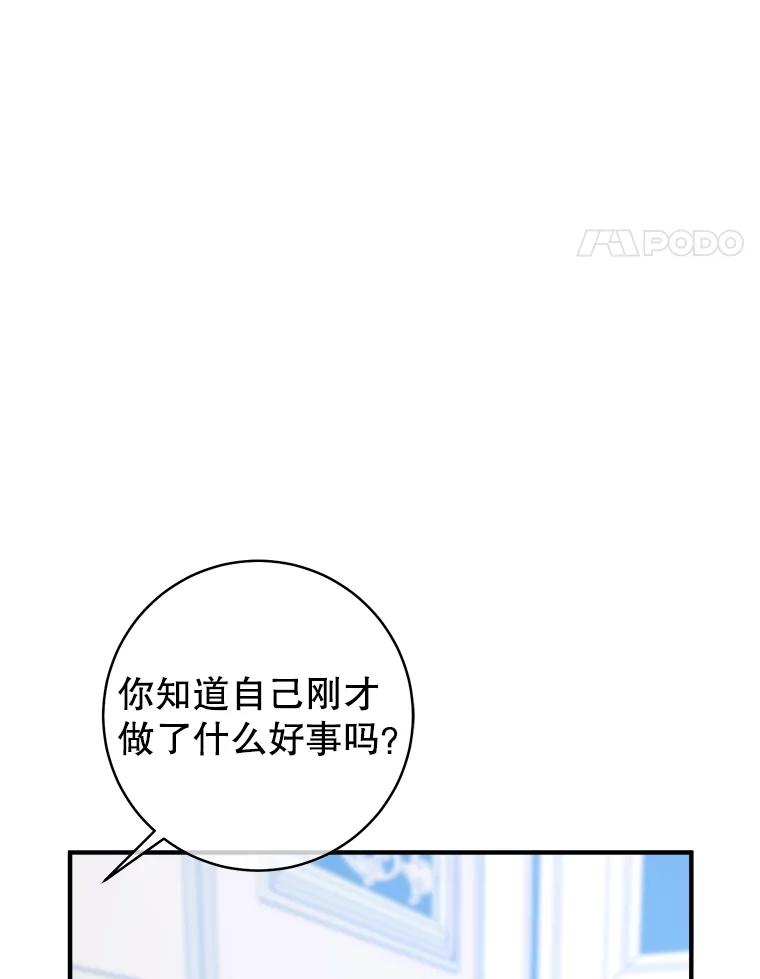 66.jpg