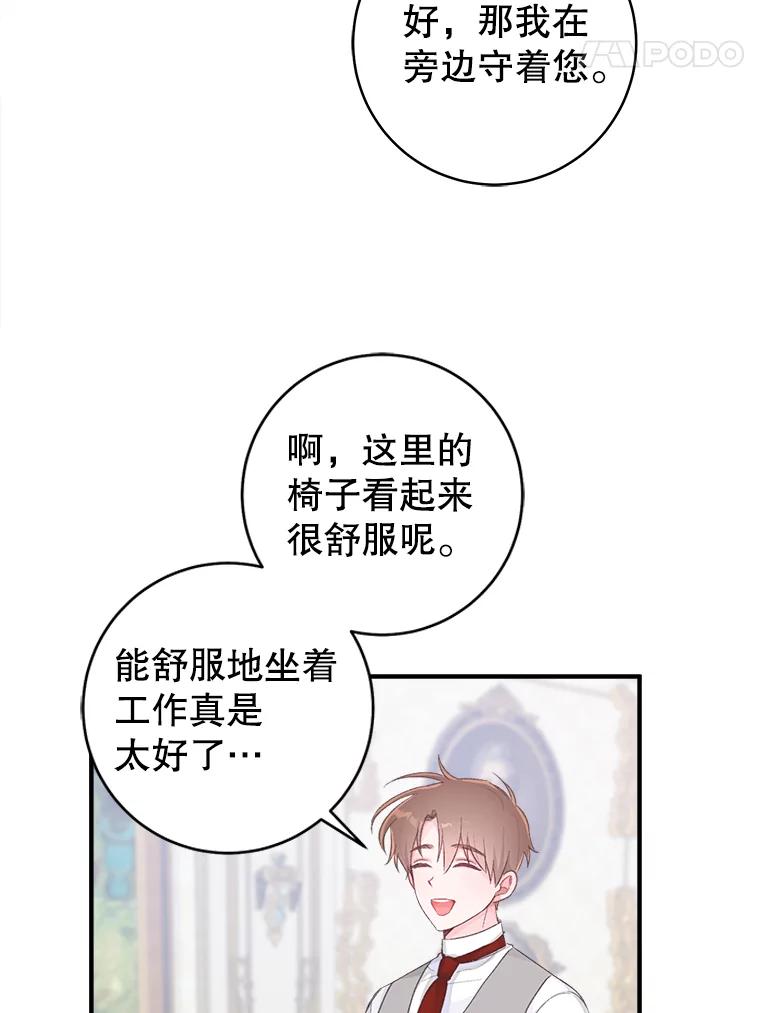 89.jpg