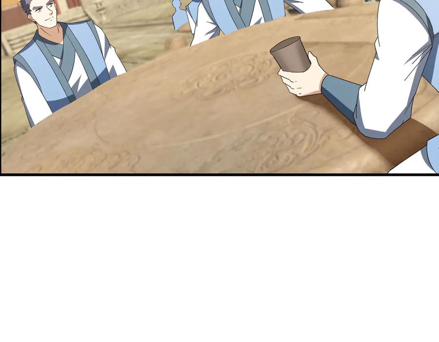 118.jpg