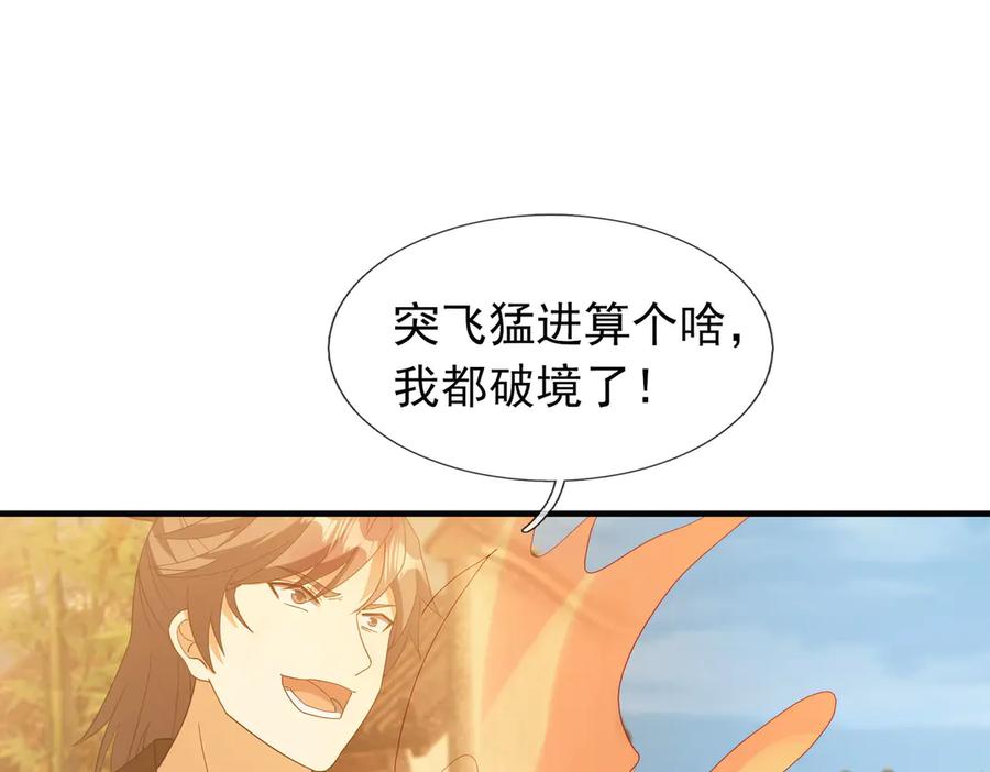 119.jpg