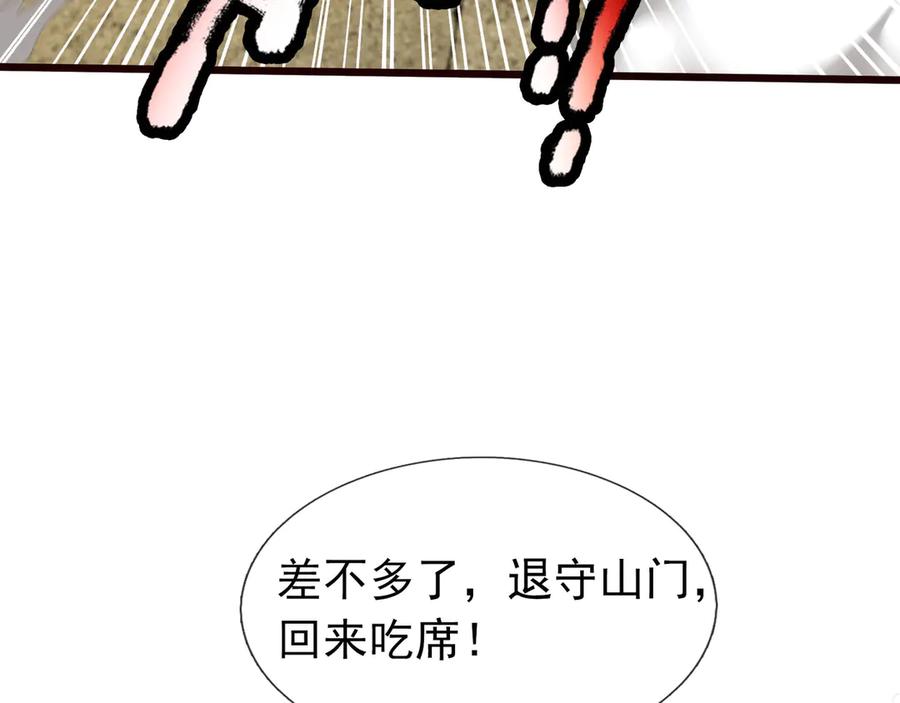 106.jpg