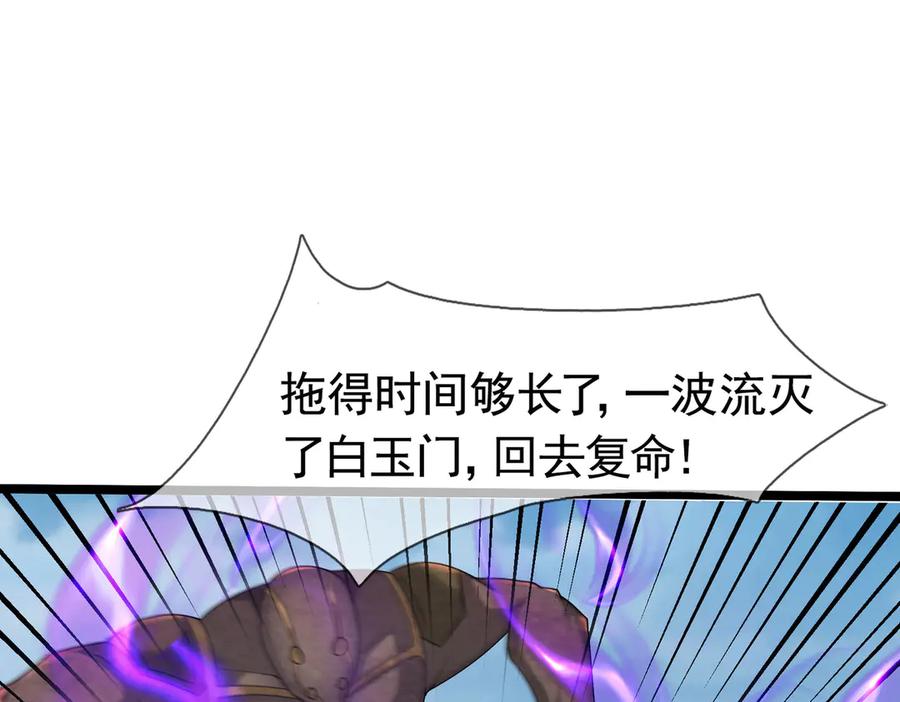 75.jpg