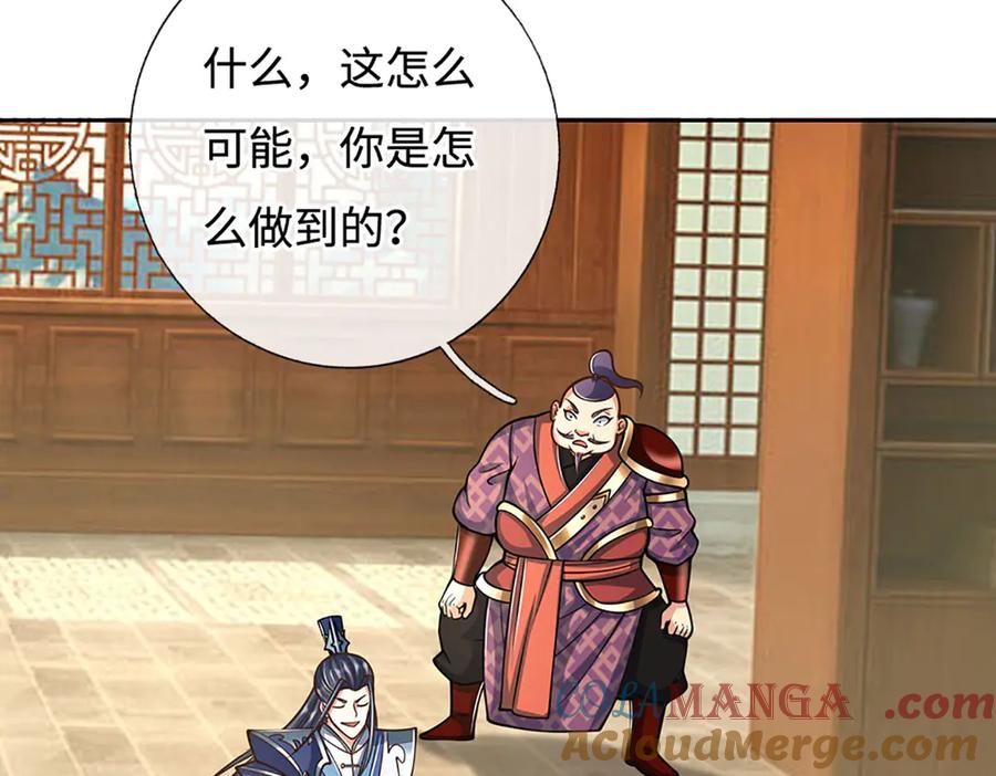 67.jpg