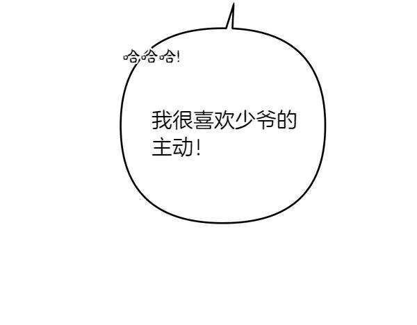 156.jpg