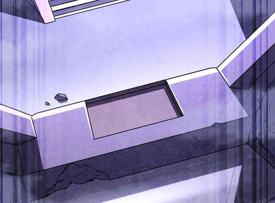 305超级异灵-超级神基因-丛潇漫画（第28张）