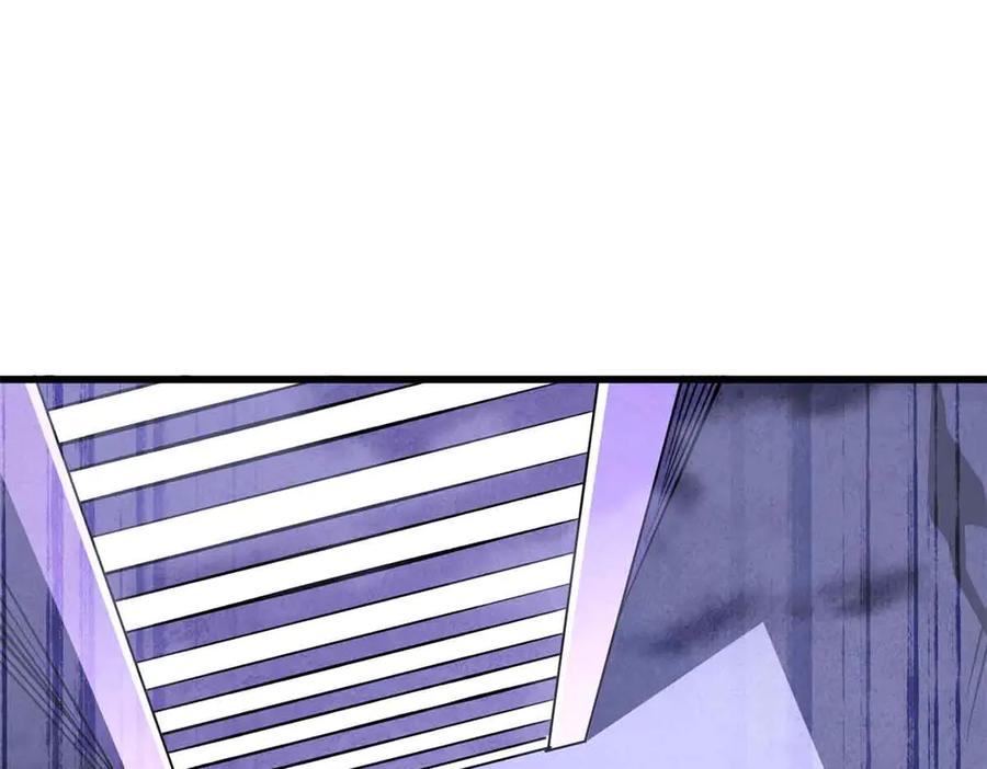 305超级异灵-超级神基因-丛潇漫画（第27张）