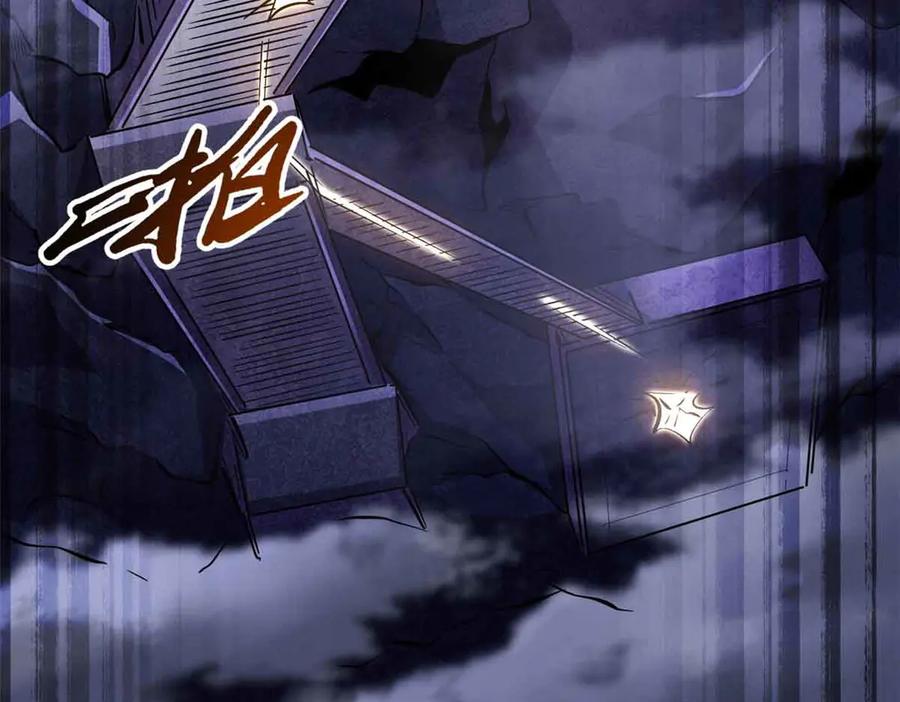 305超级异灵-超级神基因-丛潇漫画（第31张）