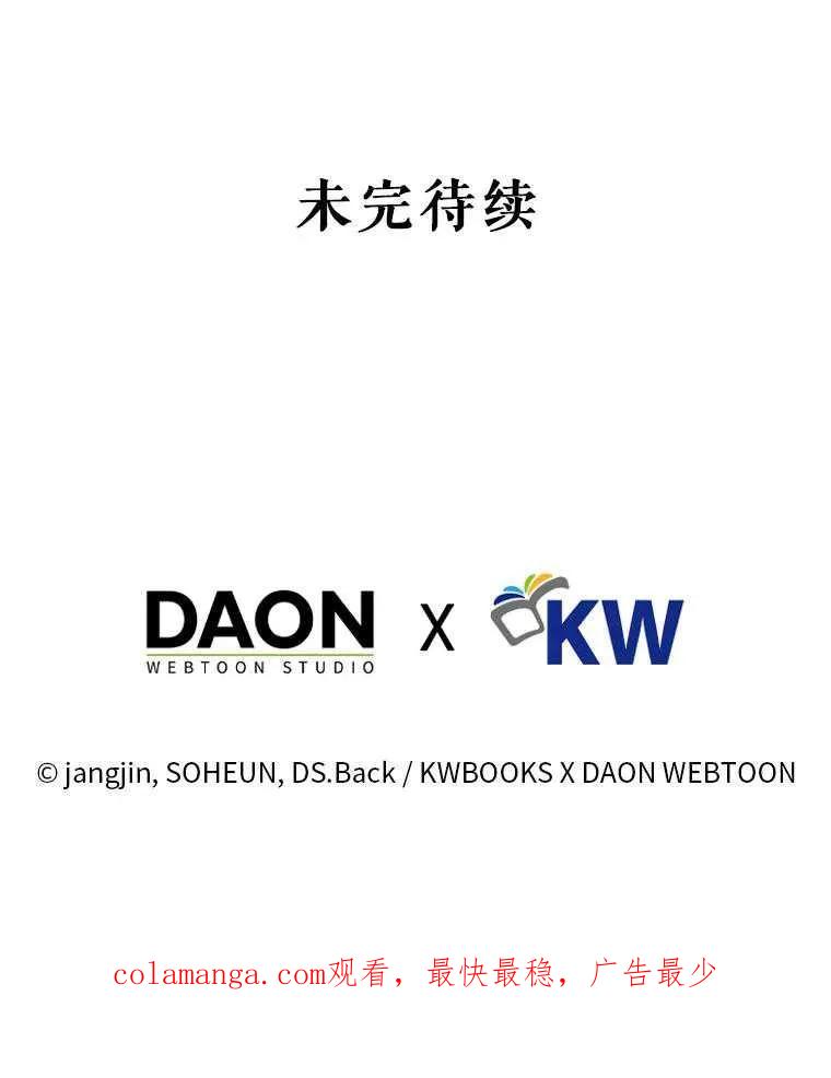 114.jpg