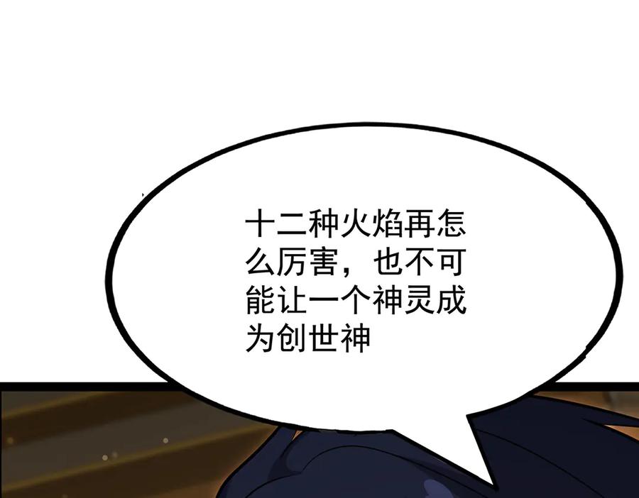 102.jpg