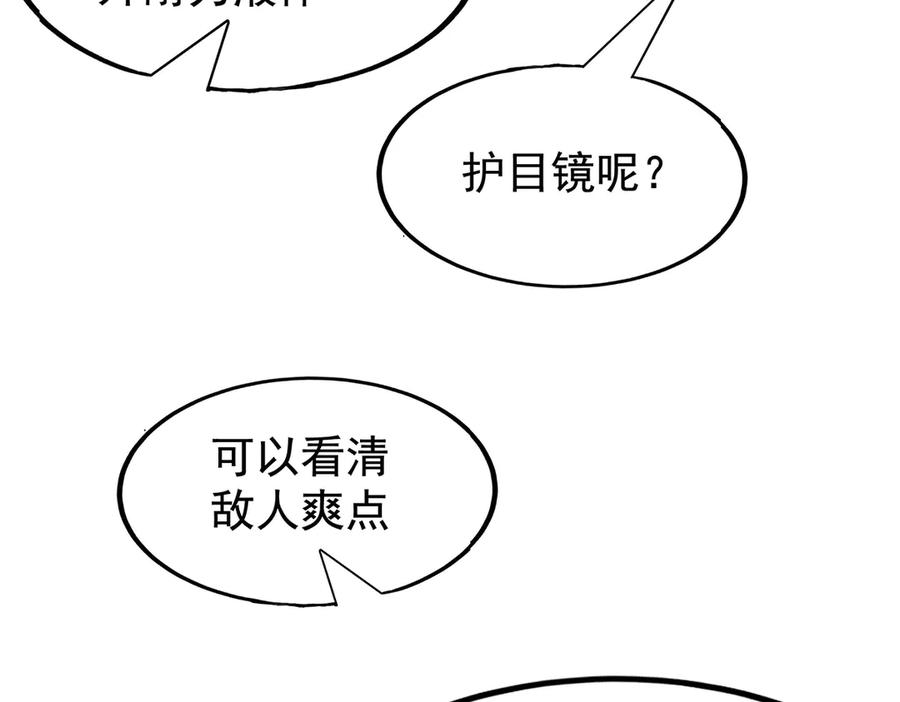 78.jpg