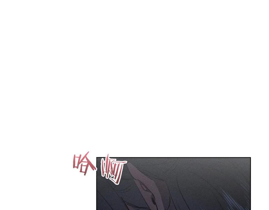 第60话原因-霜降-GOSHO+Seoul Media Comics（第8张）