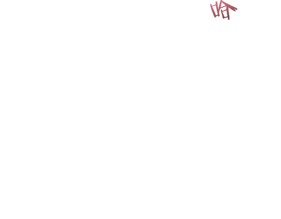 第60话原因-霜降-GOSHO+Seoul Media Comics（第10张）