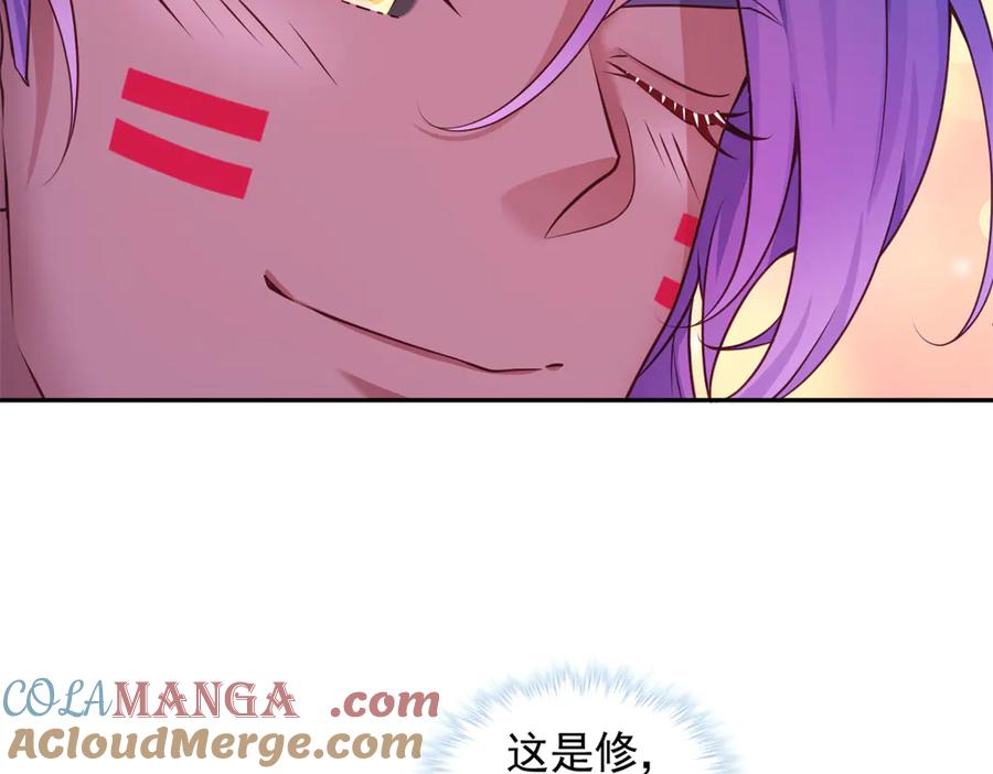 637-白箐箐的异世界冒险-白箐箐1（第25张）