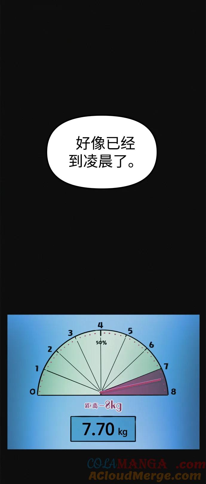 73.jpg