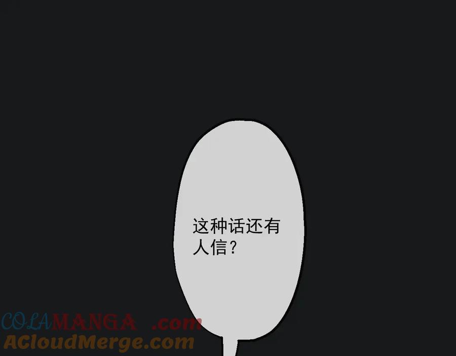 97.jpg