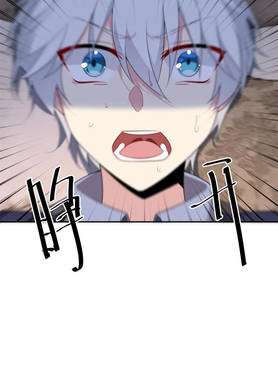 66.jpg