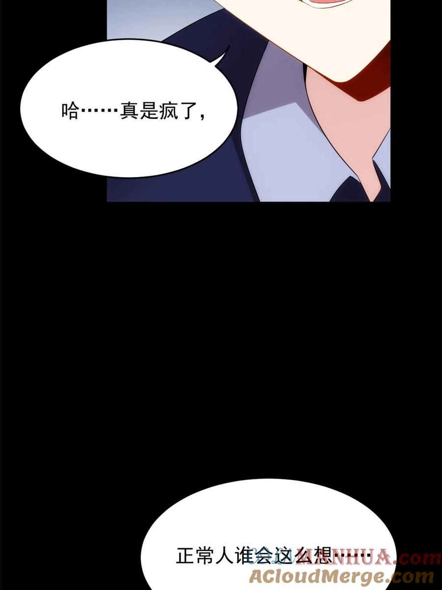 46.jpg