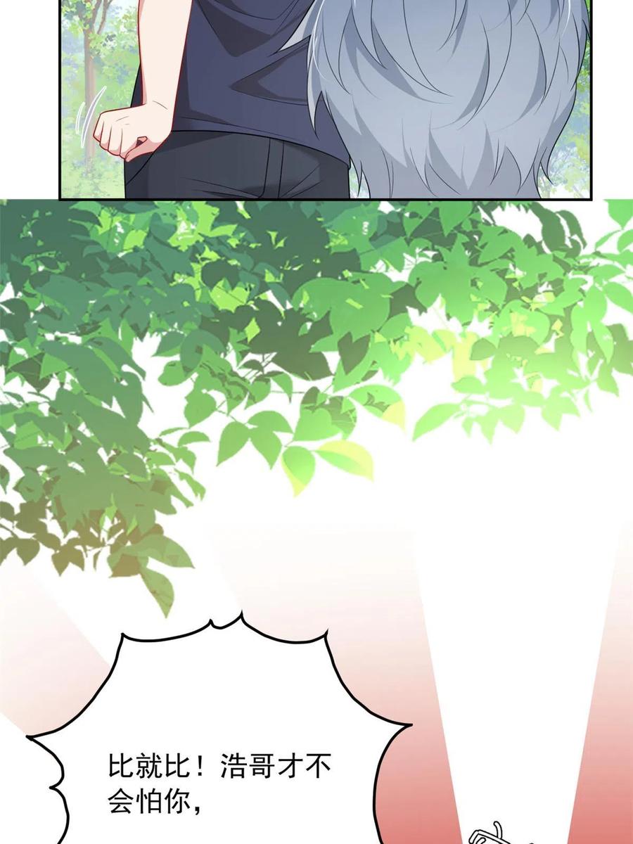 15.jpg