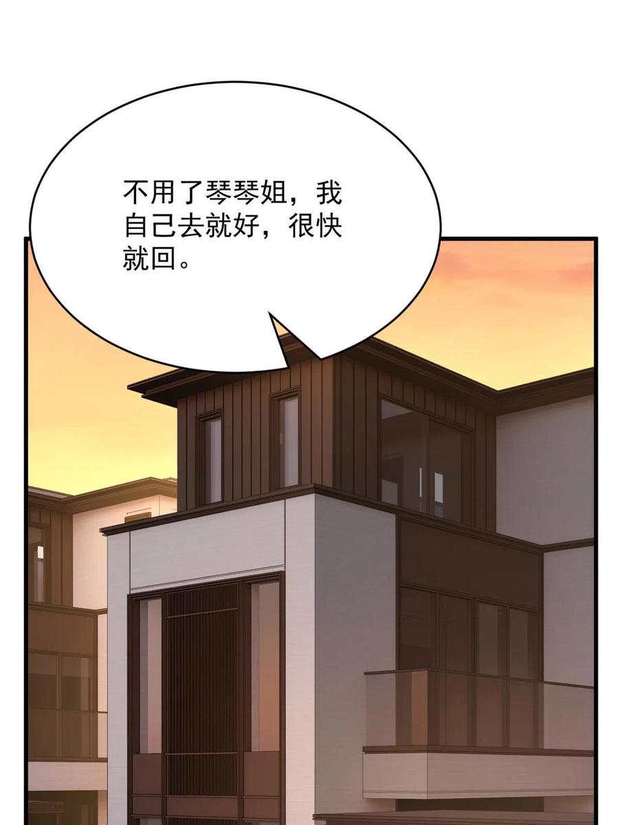 59.jpg