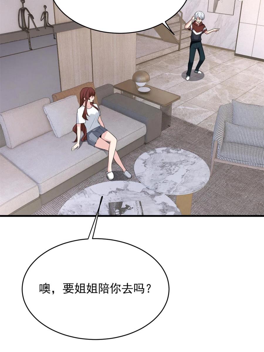 57.jpg