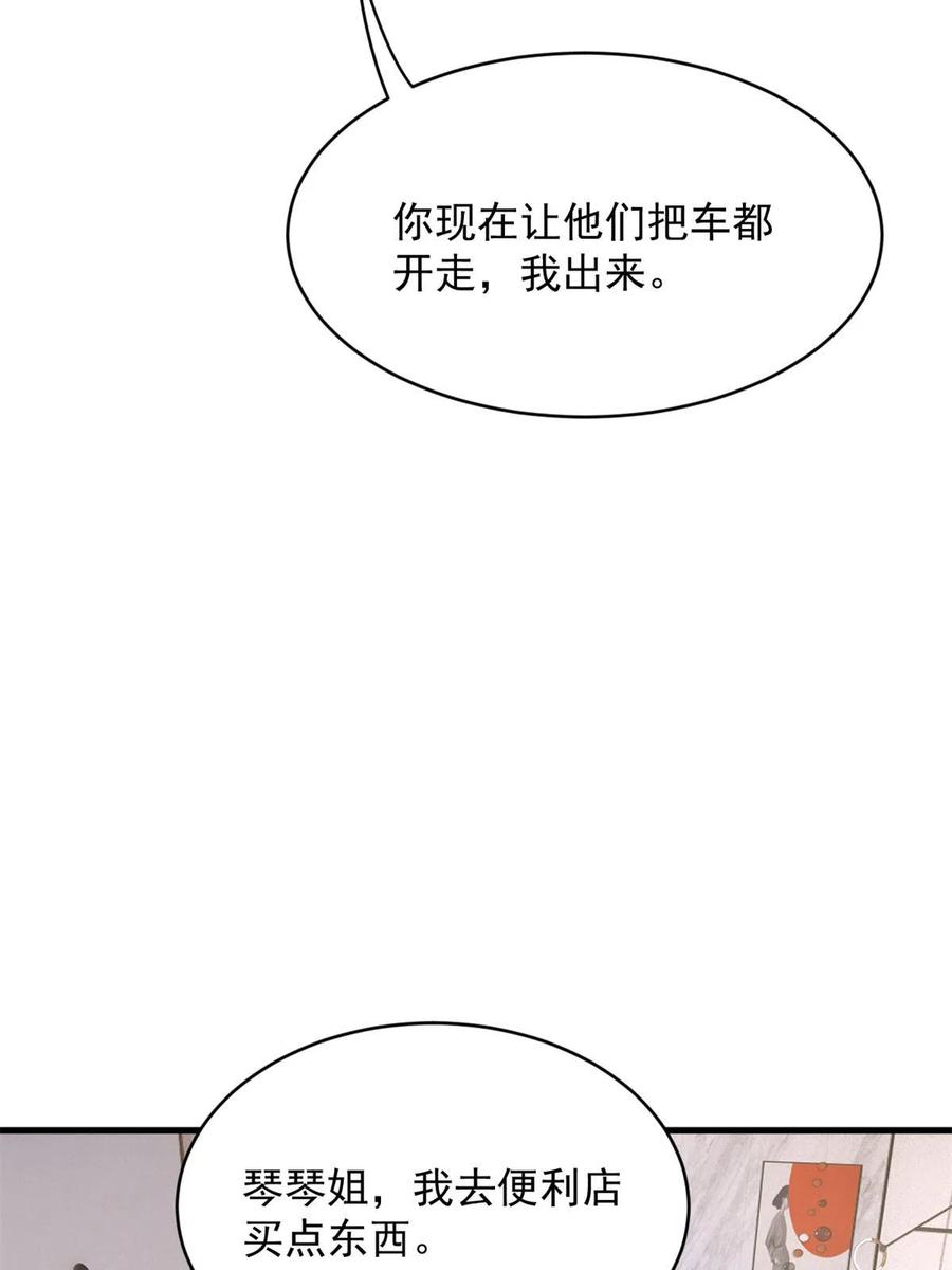 56.jpg