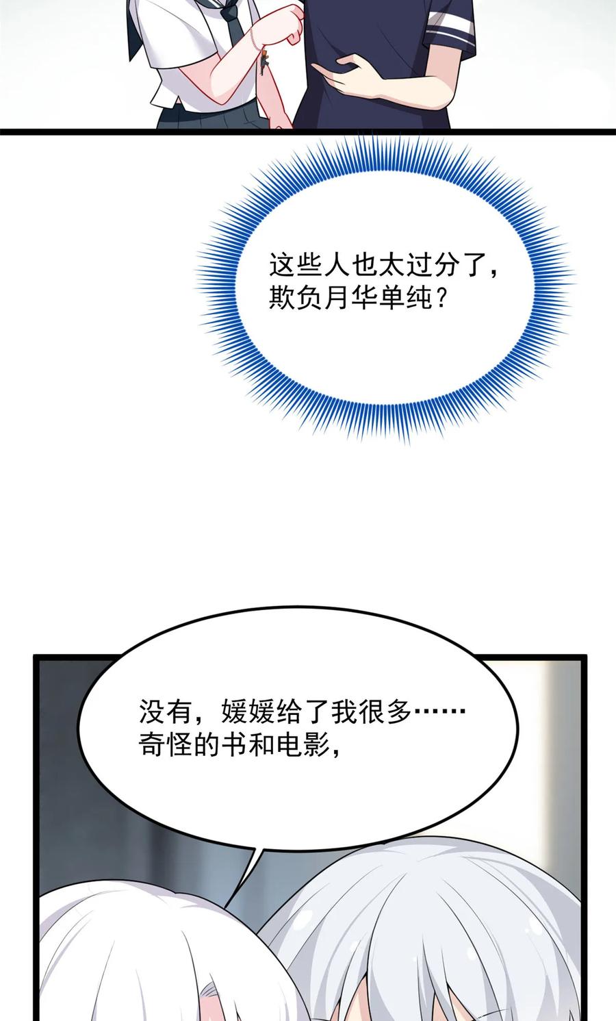32.jpg